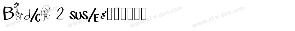 Block 2 New字体转换